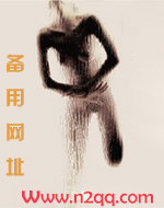中世纪西方小说言情