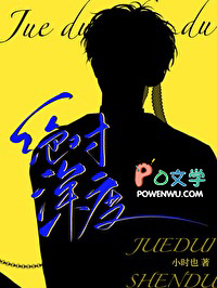 绝对深黑咖啡保质期