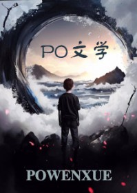 盛夏的果实原唱