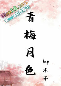 全面预算管理实训心得