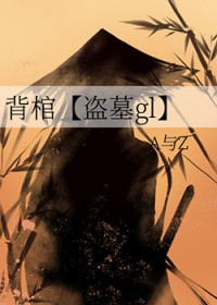 冰柜单门购买
